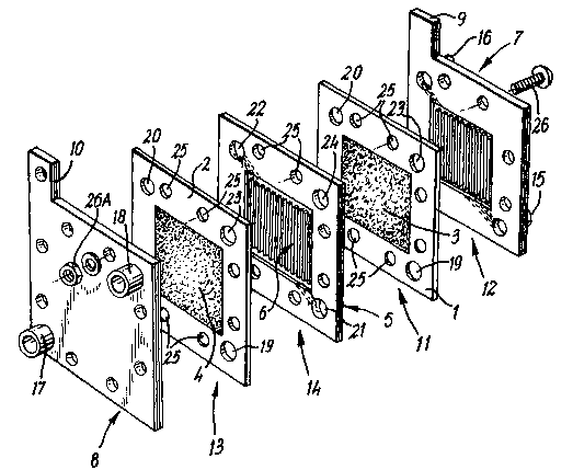 Une figure unique qui représente un dessin illustrant l'invention.